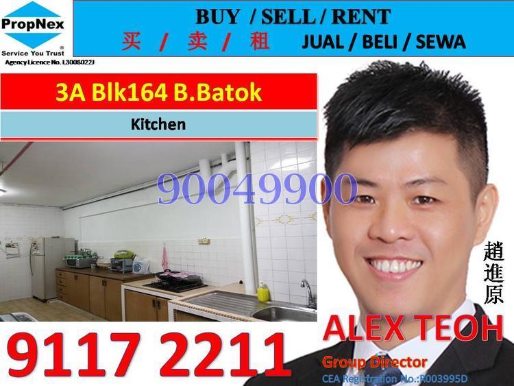 Blk 164 Bukit Batok Street 11 (Bukit Batok), HDB 3 Rooms #139317352